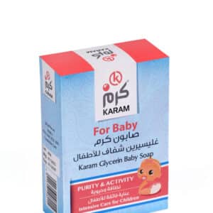 Karam Glycerin Baby Soap – Purity & Activity (100g)