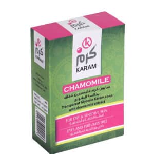 Karam Transparent Glycerin Soap – Natural Chamomile Extract for Dry & Sensitive Skin (100g)