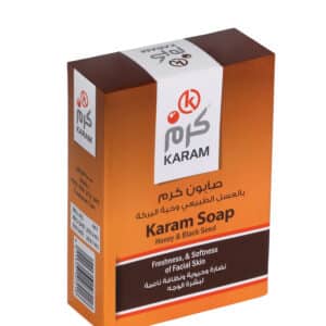 Karam Natural Glycerin Soap – Nigella Sativa (Black Seed) Extract for Oily Skin (100g)